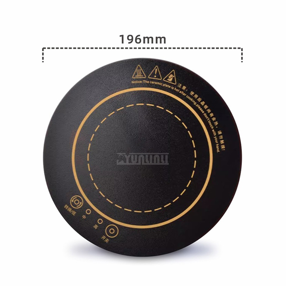 Induction Cooktop Portable - ​ Module de table de camping