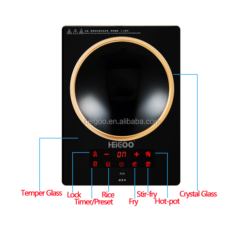 Cuisinière à induction électri - Induction Cooktop Portable avis et prix