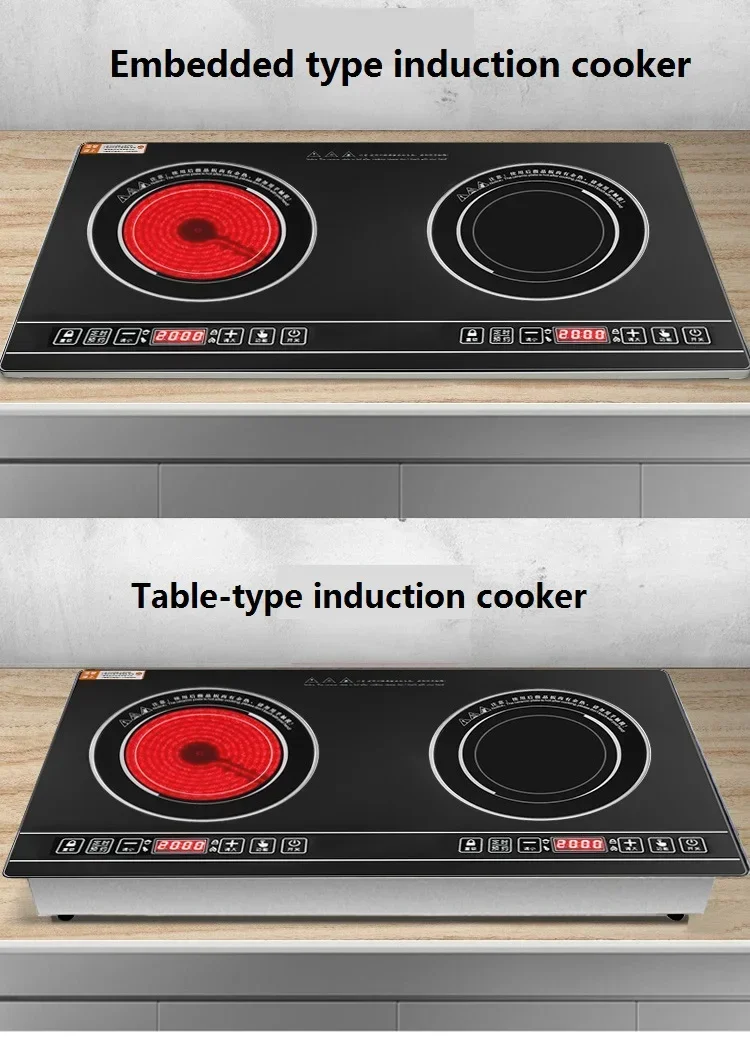 Double cuisinière électrique P - Induction Cooktop Portable avis et prix