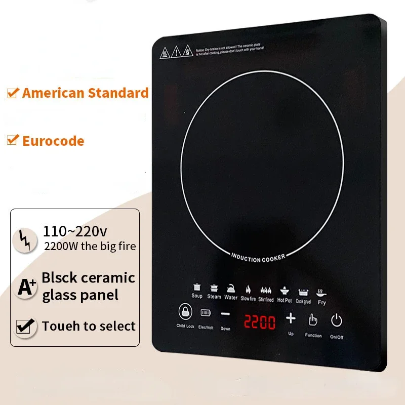 Cuisinière à induction de cuis - Induction Cooktop Portable avis et prix