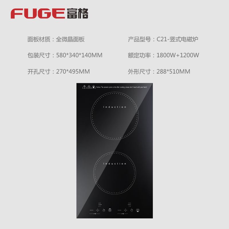 AOLIVIYA Plaque de cuisson à i - Induction Cooktop Portable avis et prix